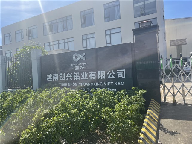 Chứng nhận ISO 9001 lĩnh vực sản xuất thanh hợp kim nhôm